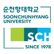 순천향대