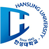 한성대