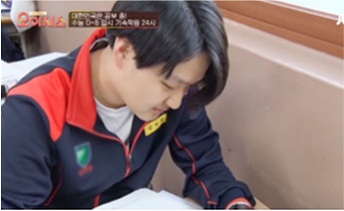 JTBC TV정보쇼 오!아시스
